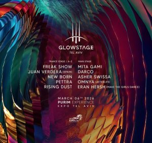 GLOWSTAGE מסיבת פורים 2026 באקספו תל אביב