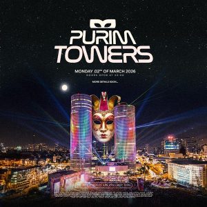 Purim Rave במגדל הארבעה פורים 2026