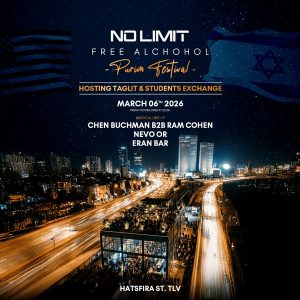 אלכוהול חופשי עם תגלית וחילופי סטודנטים