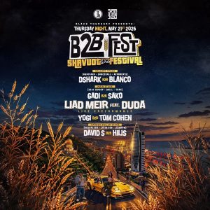 B2B FEST שבועות 2026 במקלף חיפה
