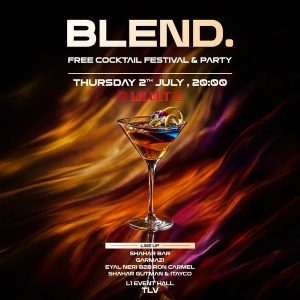 BLEND פסטיבל קוקטיילים חופשי בתא